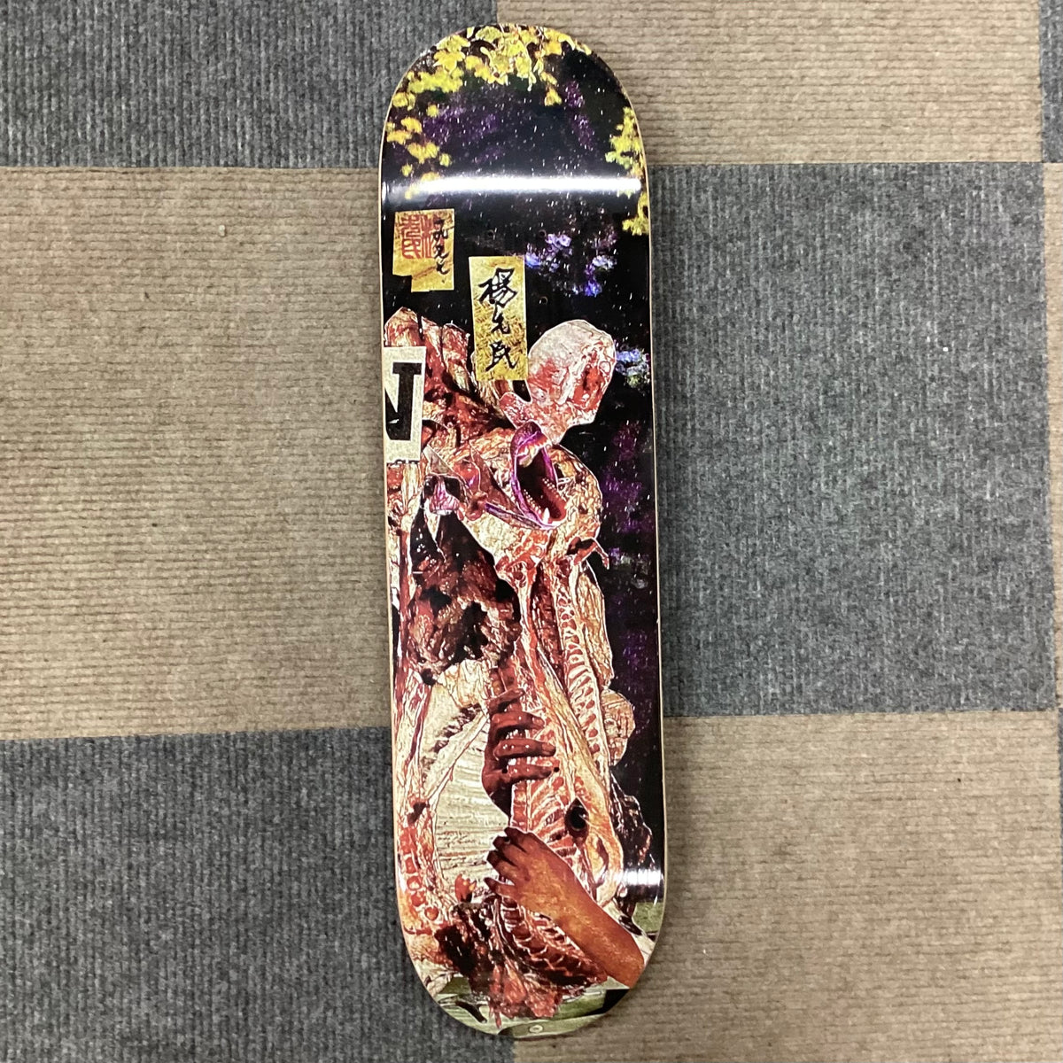 Drunk94 - Japanese Flesh Skateboard Deck