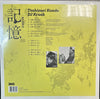 DJ Krush & Toshinori Kondo – Ki-Oku 2XLP Vinyl LP Record **Unofficial Release**