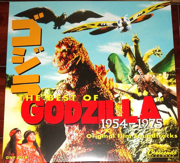 The Best Of Godzilla 1954-1975 Vinyl LP Record *Corner Dent*