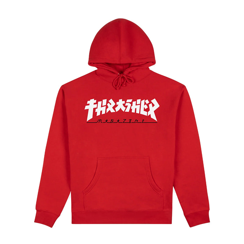 Thrasher Godzilla Hoodie - Red